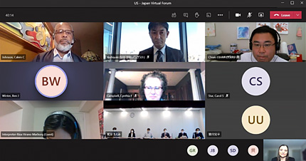 US-Japan Aging in Place Mini Virtual Forum