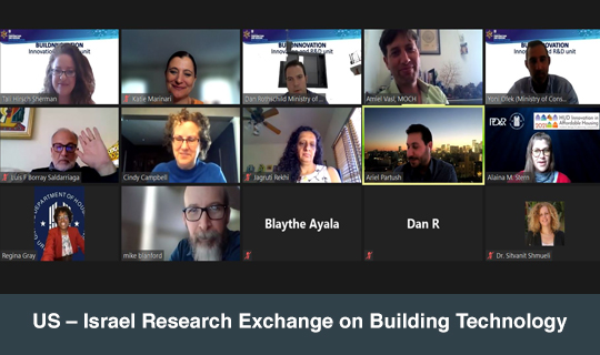 US – Israel Research Exchange on Building Technology