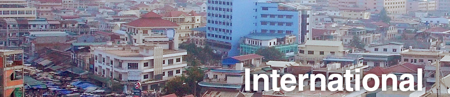 International and Philanthropic Innovation