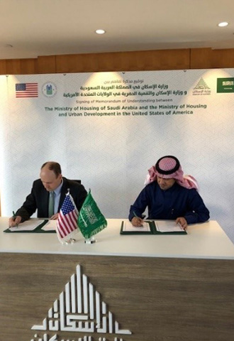 A Memorandum of Understanding between HUD and Saudi Arabia's Ministry of Housing