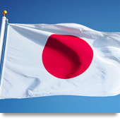 Japan Flag