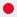 JAPAN Flag