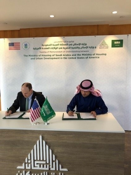 Saudi Arabia MOU Signing 