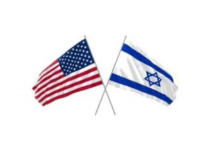 US-Israel Research Exchange