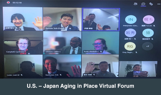 U.S. – Japan Aging in Place Virtual Forum 