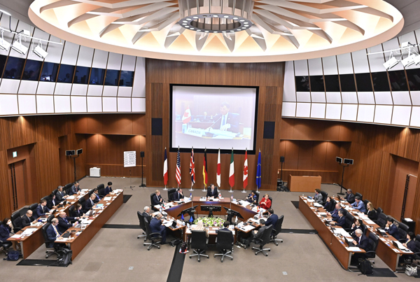 Inside the room of the G7 Sustainable Urban Minister’s Meeting.